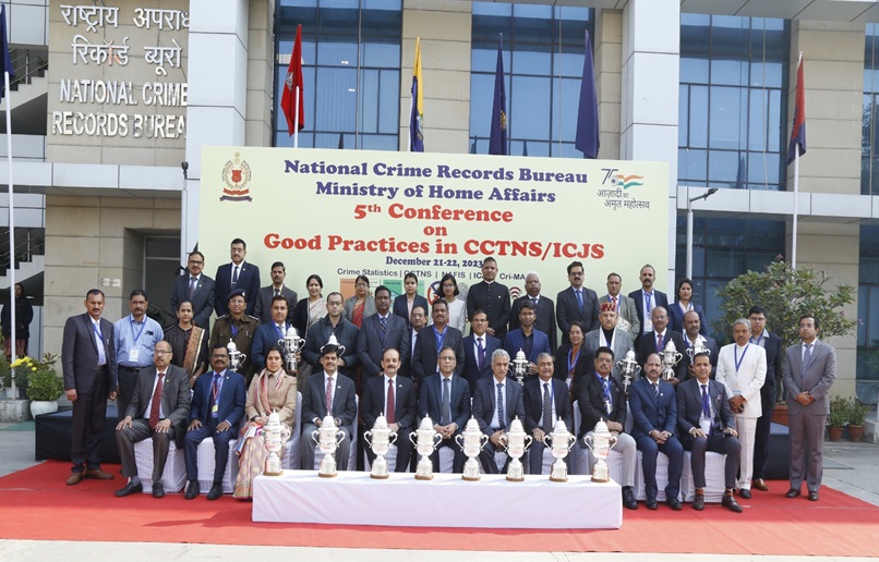 सुप्रीम कोर्ट ई-कमेटी की पहल आईसीजेएस के लिए MP पुलिस को मिला पहला पुरस्कार, जानिए क्या है ये सिस्टम?