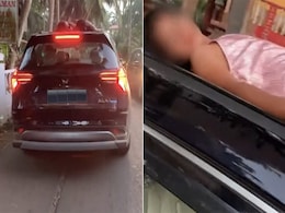 टूरिस्ट का जानलेवा स्टंट, गोवा में बच्चों को कार की छत पर सुलाकर सड़क पर दौड़ाई SUV टूरिस्ट का जानलेवा स्टंट, गोवा में बच्चों को कार की छत पर सुलाकर सड़क पर दौड़ाई SUV