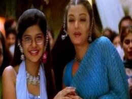 ऐश्वर्या राय के साथ दिख रही ये लड़की आज है सबसे टैलेंटेड और ग्लैमरस अभिनेत्री, पति कर चुका है तीन शादी...पहचाना क्या? ऐश्वर्या राय के साथ दिख रही ये लड़की आज है सबसे टैलेंटेड और ग्लैमरस अभिनेत्री, पति कर चुका है तीन शादी...पहचाना क्या?