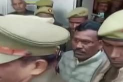 रेप केस में विधायक रामदुलारे गोंड को 25 साल की सजा, पीड़िता को न्याय के लिए करना पड़ा लंबा संघर्ष रेप केस में विधायक रामदुलारे गोंड को 25 साल की सजा, पीड़िता को न्याय के लिए करना पड़ा लंबा संघर्ष