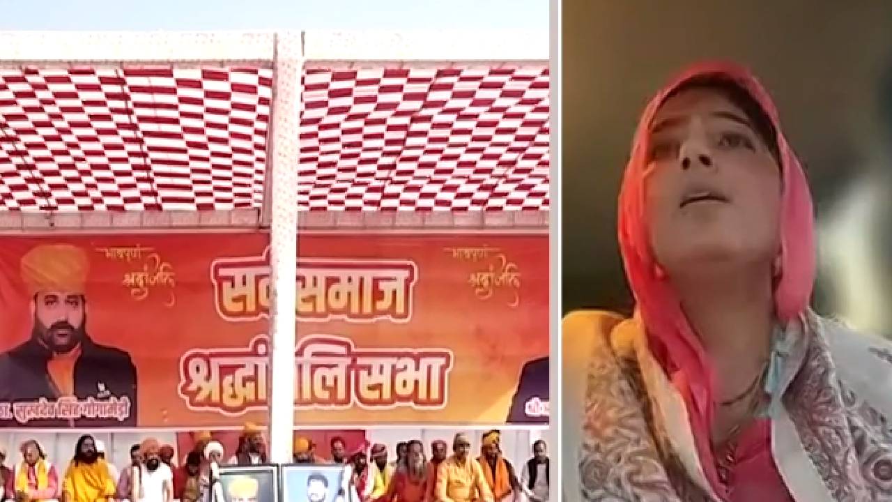 गोगामेड़ी की पत्नी ने बताया गोलियों की आवाज सुनने के बाद क्या देखा ?