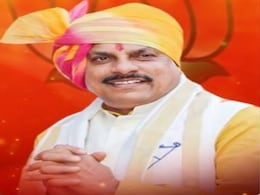 मोहन यादव थोड़ी देर में लेंगे मध्य प्रदेश के मुख्यमंत्री पद की शपथ, PM मोदी, शाह-नड्डा मंच पर मौजूद मोहन यादव थोड़ी देर में लेंगे मध्य प्रदेश के मुख्यमंत्री पद की शपथ, PM मोदी, शाह-नड्डा मंच पर मौजूद
