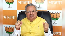 Chhattisgarh News: छत्तीसगढ़ के पूर्व सीएम रमन सिंह ने बीजेपी के राष्ट्रीय उपाध्यक्ष के पद से दिया इस्तीफा