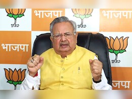 Chhattisgarh News: छत्तीसगढ़ के पूर्व सीएम रमन सिंह ने बीजेपी के राष्ट्रीय उपाध्यक्ष के पद से दिया इस्तीफा
