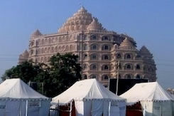 पीएम मोदी आज दुनिया के सबसे बड़े योग सेंटर का करेंगे उद्घाटन पीएम मोदी आज दुनिया के सबसे बड़े योग सेंटर का करेंगे उद्घाटन