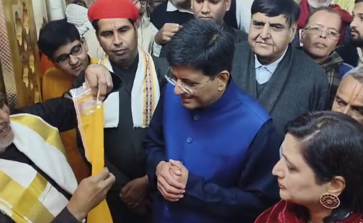 दो दिवसीय दौरे पर उदयपुर पहुंचे केंद्रीय मंत्री पीयूष गोयल, श्रीनाथजी का किया दर्शन