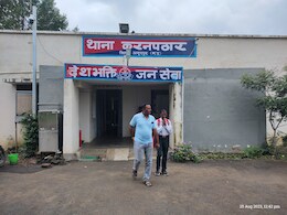 MP Crime News: लव अफेयर का खौफनाक अंजाम! बेटे ने मां के प्रेमी को उतारा मौत के घाट 