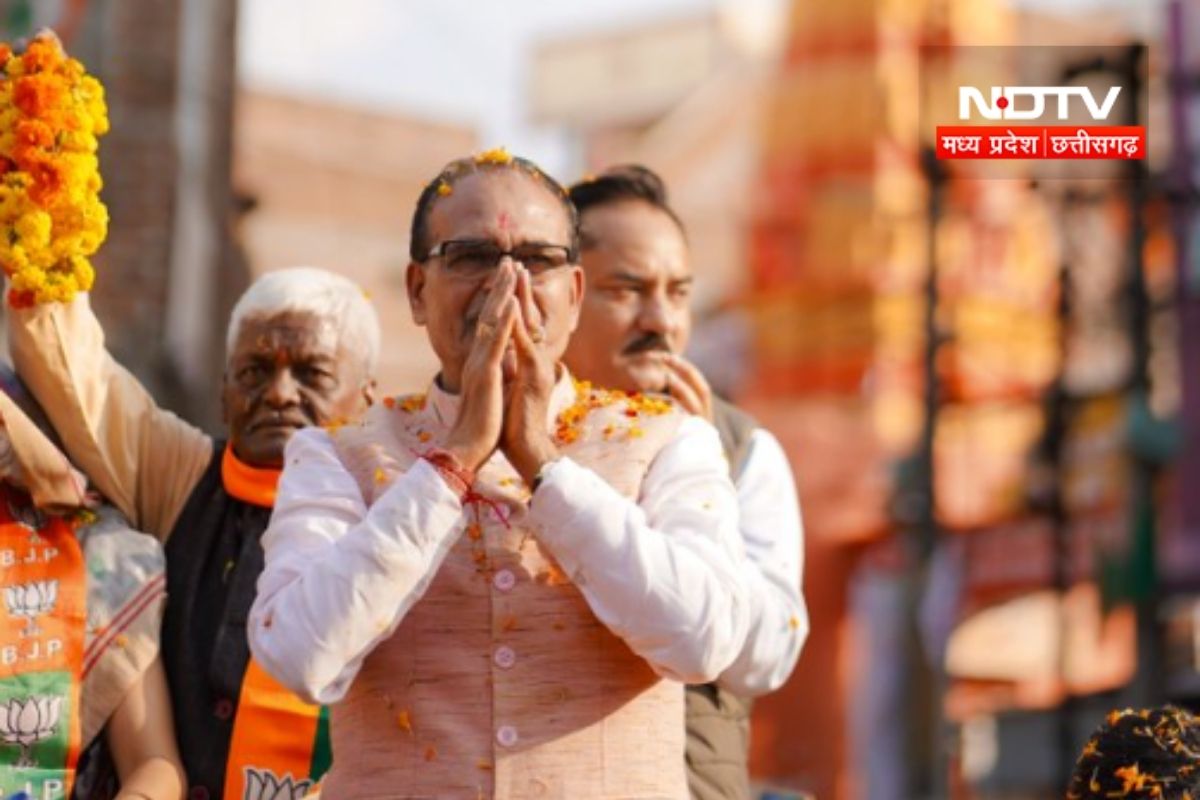 Madhya Pradesh News: कटनी पहुंचे पूर्व सीएम शिवराज, मोहन यादव सरकार को लेकर कही ये बात