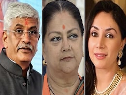 क्या राजस्थान के CM के नाम पर भी चौंकाएगी BJP? विधायक दल की बैठक थोड़ी देर में क्या राजस्थान के CM के नाम पर भी चौंकाएगी BJP? विधायक दल की बैठक थोड़ी देर में