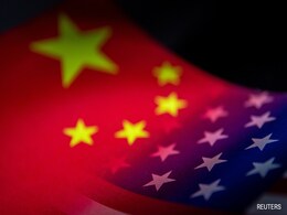 China Eases Visa Application For US Tourists China Eases Visa Application For US Tourists