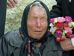 Baba Venga's prediction : क्या है बाबा वेंगा की साल 2024 की डरावनी भविष्यवाणी, जानिए यहां