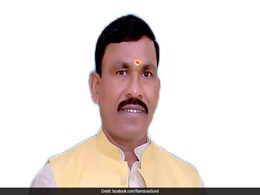 BJP MLA Disqualified After 25 Years In Jail Sentence In Rape Case BJP MLA Disqualified After 25 Years In Jail Sentence In Rape Case