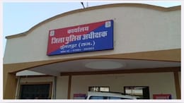 डूंगरपुर में 24 घंटे में पुलिस ने 121 पत्थरबाजों को किया गिरफ्तार, महंत अच्युतानंद पर किया था हमला