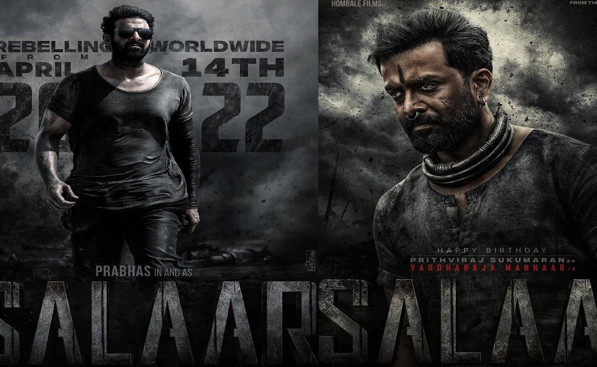 Bollywood News : "सालार" का दूसरा ट्रेलर हुआ रिलीज, खूंखार अवतार में दिखे प्रभास