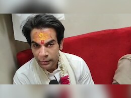 उज्जैन: राजकुमार राव पहुंचे बाबा महाकाल के दरबार में, पत्नी के साथ की पूजा-अर्चना... तस्वीरें