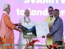 PM मोदी ने आर्टिकल 370 और 35(A) पर SC के फैसले के बाद लिखा लेख, यहां पढ़ें PM मोदी ने आर्टिकल 370 और 35(A) पर SC के फैसले के बाद लिखा लेख, यहां पढ़ें