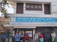 Central Bank of India Recruitment 2026: सेंट्रल बैंक में सरकारी नौकरी का बड़ा मौका, 275 पदों पर निकली भर्ती