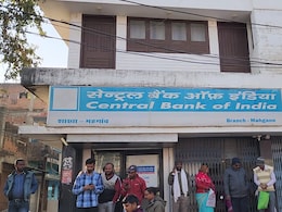 Central Bank of India Recruitment 2026: सेंट्रल बैंक में सरकारी नौकरी का बड़ा मौका, 275 पदों पर निकली भर्ती
