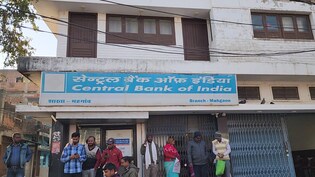 Central Bank of India Recruitment 2026: सेंट्रल बैंक में सरकारी नौकरी का बड़ा मौका, 275 पदों पर निकली भर्ती