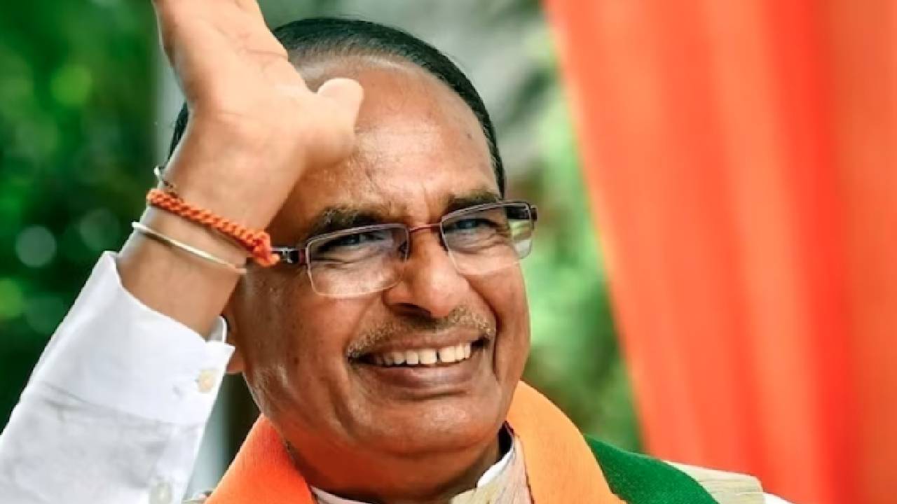 MP CM 2023: मध्य प्रदेश का अगला सीएम कौन होगा ? कुछ देर में होगा नाम का ऐलान