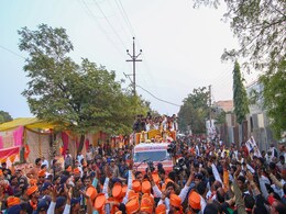 मध्य प्रदेश के नए मुख्यमंत्री मोहन यादव का उज्जैन में जबरदस्त स्वागत, लोगों ने बरसाए फूल मध्य प्रदेश के नए मुख्यमंत्री मोहन यादव का उज्जैन में जबरदस्त स्वागत, लोगों ने बरसाए फूल