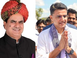 Tonk-Sawai Madhopur Lok Sabha: मीणा-गुर्जर मतदाता वाली इस लोकसभा सीट पर दिखेगा 2019 जैसा नजारा या होगी सचिन पायलट की एंट्री? Tonk-Sawai Madhopur Lok Sabha: मीणा-गुर्जर मतदाता वाली इस लोकसभा सीट पर दिखेगा 2019 जैसा नजारा या होगी सचिन पायलट की एंट्री?