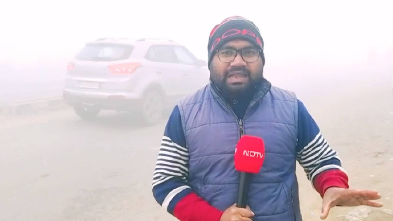 Rajasthan Weather Update : घने कोहरे के आगोश में भरतपुर, गाड़ियों ने पकड़ी धीमी रफ्तार