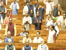 Parliament Winter Session: राज्यसभा में राघव चड्ढा का का निलंबन खत्म, लोकसभा में उठी किसानों की कर्जमाफी की मांग Parliament Winter Session: राज्यसभा में राघव चड्ढा का का निलंबन खत्म, लोकसभा में उठी किसानों की कर्जमाफी की मांग