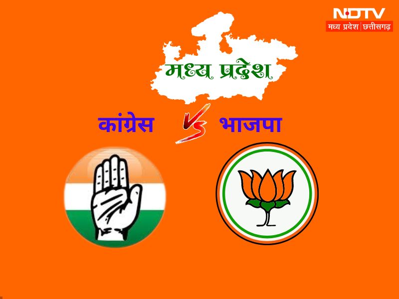 Ater Assembly Seat पर कांग्रेस का कब्जा, हेमंत ने बीजेपी के अरविंद भदौरिया को भारी मतों से हराया
