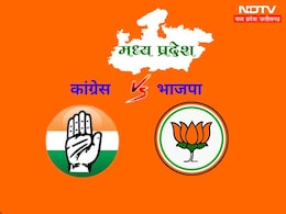 Ater Assembly Seat पर कांग्रेस का कब्जा, हेमंत ने बीजेपी के अरविंद भदौरिया को भारी मतों से हराया Ater Assembly Seat पर कांग्रेस का कब्जा, हेमंत ने बीजेपी के अरविंद भदौरिया को भारी मतों से हराया