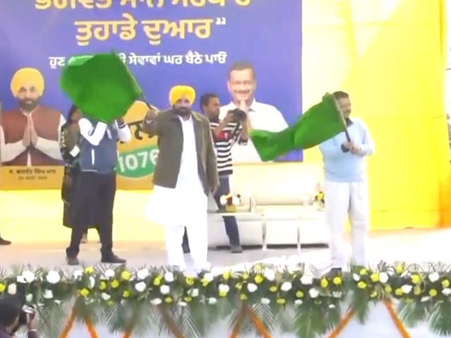 Arvind Kejriwal, Bhagwant Mann Launch Scheme For Doorstep Delivery Of Services