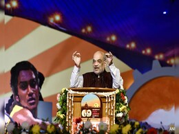 Amit Shah's "Keep Winning Streak Up" Message To Party Leaders In Bihar Amit Shah's "Keep Winning Streak Up" Message To Party Leaders In Bihar