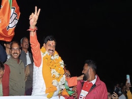 मध्यप्रदेश के नए मुख्यमंत्री डॉ. मोहन यादव को जानिए...RSS से रहा है पुराना नाता मध्यप्रदेश के नए मुख्यमंत्री डॉ. मोहन यादव को जानिए...RSS से रहा है पुराना नाता