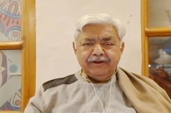 "ये एक ऐसा उत्सव जो पूरे...": राममंदिर उद्घाटन कार्यक्रम पर वीएचपी के इंटरनेशनल वर्किंग प्रेसिडेंट आलोक कुमार "ये एक ऐसा उत्सव जो पूरे...": राममंदिर उद्घाटन कार्यक्रम पर वीएचपी के इंटरनेशनल वर्किंग प्रेसिडेंट आलोक कुमार