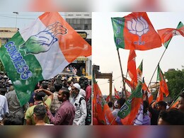 कांग्रेस छोड़ कर आ रहे नेताओं के लिए भाजपा क्यों बिछा रही रेड कार्पेट!