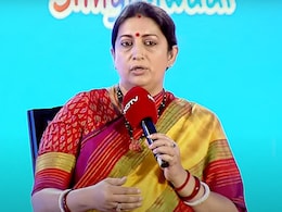 तकनीक और भारतीय परंपरा दोनों की मदद से बच्चों को संवार रहे आंगनवाड़ी केंद्रः स्मृति ईरानी तकनीक और भारतीय परंपरा दोनों की मदद से बच्चों को संवार रहे आंगनवाड़ी केंद्रः स्मृति ईरानी