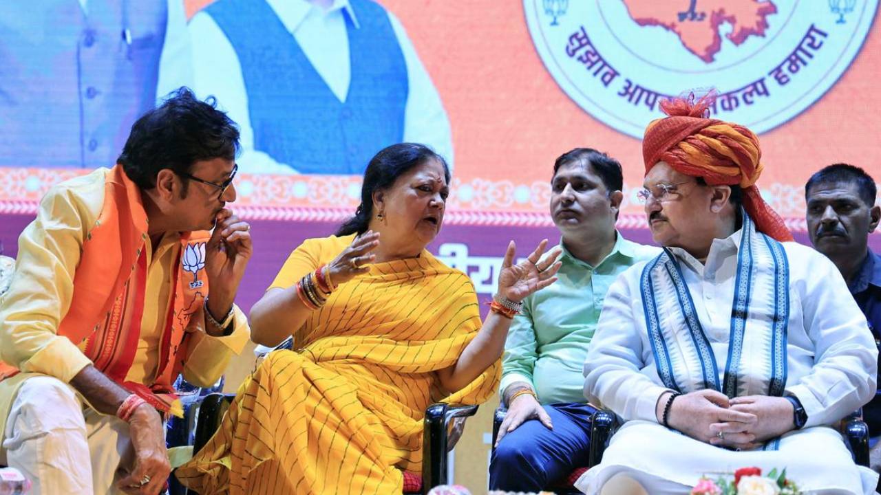 Rajasthan Election Result: वसुंधरा फिर से बनेंगी सीएम, दिल्ली में आखिर क्या चर्चा हुई?