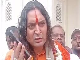 नवनिर्वाचित भाजपा MLA ने सड़कों से नॉनवेज फूड स्टॉल को हटाने का दिया अल्टीमेटम, वीडियो हो रहा वायरल नवनिर्वाचित भाजपा MLA ने सड़कों से नॉनवेज फूड स्टॉल को हटाने का दिया अल्टीमेटम, वीडियो हो रहा वायरल