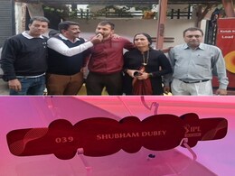 IPL 2024 Auction: पिता बेरोजगार, दस्ताने-बैट के लिए नहीं थे पैसे, अब राजस्थान रॉयल्स ने शुभम दुबे को बनाया करोड़पति IPL 2024 Auction: पिता बेरोजगार, दस्ताने-बैट के लिए नहीं थे पैसे, अब राजस्थान रॉयल्स ने शुभम दुबे को बनाया करोड़पति