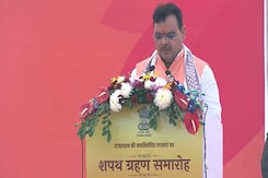 Rajasthan New CM: भजनलाल शर्मा को जन्मदिन के मौके पर मिला बहुत बड़ा तोहफा Rajasthan New CM: भजनलाल शर्मा को जन्मदिन के मौके पर मिला बहुत बड़ा तोहफा