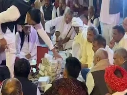 मामा ने भांजी को दिया एक करोड़ का शगुन, सोशल मीडिया यूजर्स बोले - हमारे वाले तो चाय तक नहीं पिलाते मामा ने भांजी को दिया एक करोड़ का शगुन, सोशल मीडिया यूजर्स बोले - हमारे वाले तो चाय तक नहीं पिलाते