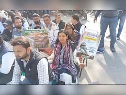 सांसदों के निलंबन के विरोध में जोधपुर में कांग्रेस का प्रदर्शन, पूर्व विधायक बोलीं- 'यह अमृत काल 'विषकाल' के समान' सांसदों के निलंबन के विरोध में जोधपुर में कांग्रेस का प्रदर्शन, पूर्व विधायक बोलीं- 'यह अमृत काल 'विषकाल' के समान'