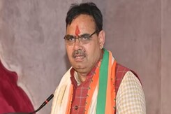 RAS Exam Controversy: RAS Exam की तारीख पर विवाद, अब क्या करेगी भजनलाल सरकार? RAS Exam Controversy: RAS Exam की तारीख पर विवाद, अब क्या करेगी भजनलाल सरकार?