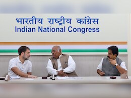 "Will Move Ahead With Positive Agenda": Congress Discusses 2024 Poll Preparedness In Gujarat