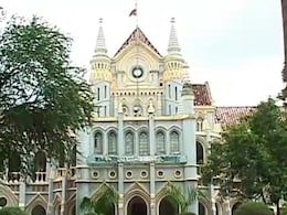 MP News: सड़क पर आ चुके नर्सिंग के छात्रों के लिए हाईकोर्ट से आई बड़ी खुशखबरी, अब इन कॉलेजों में शिफ्ट किए जाएंगे छात्र MP News: सड़क पर आ चुके नर्सिंग के छात्रों के लिए हाईकोर्ट से आई बड़ी खुशखबरी, अब इन कॉलेजों में शिफ्ट किए जाएंगे छात्र