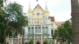 MP के पूर्व डीजी और उनकी पत्नी के विवाद मामले में हाईकोर्ट का बड़ा फैसला, अब हर महीने देना होगा गुजारा भत्ता