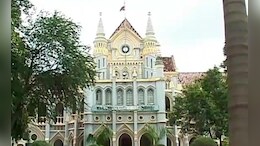 MP हाईकोर्ट ने नए कानून BNSS के तहत पुलिस को दिया ये निर्देश, जानें पूरा मामला