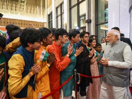 COP 28 : पीएम मोदी पहुंचे दुबई, भारतीयों ने किया गर्मजोशी से स्वागत, देखिए वीडियो COP 28 : पीएम मोदी पहुंचे दुबई, भारतीयों ने किया गर्मजोशी से स्वागत, देखिए वीडियो