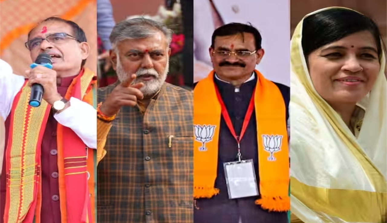 MP BJP CM Face: मध्य प्रदेश में कौन बनेगा मुख्यमंत्री?,आज होगा ऐलान!