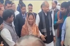 MP Election Results: चुनाव हारने के बाद कांग्रेस की बैठक में लिया गया बड़ा फैसला MP Election Results: चुनाव हारने के बाद कांग्रेस की बैठक में लिया गया बड़ा फैसला